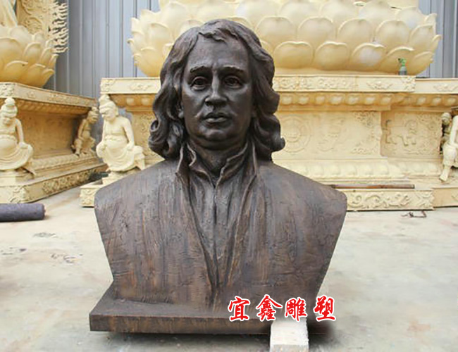 牛頓半身像雕塑