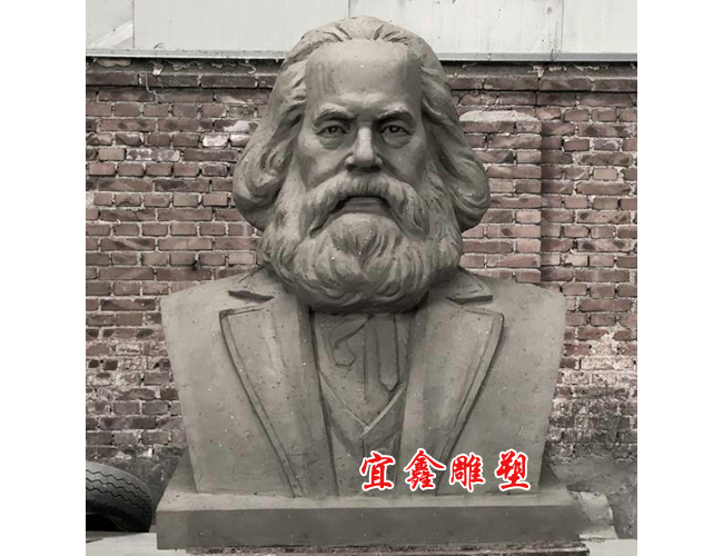 名人雕塑
