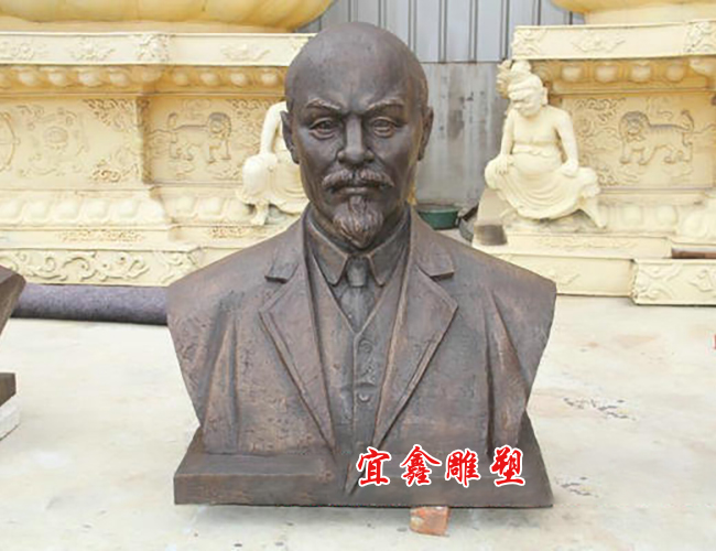 列寧半身像雕塑