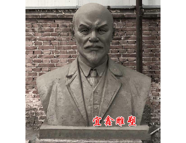 列寧雕塑