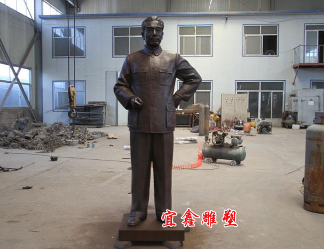 周恩來總理雕塑