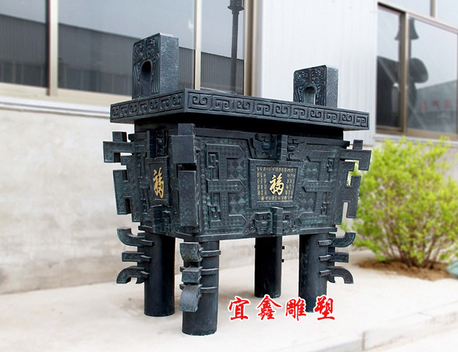中華福鼎司母戊寶鼎