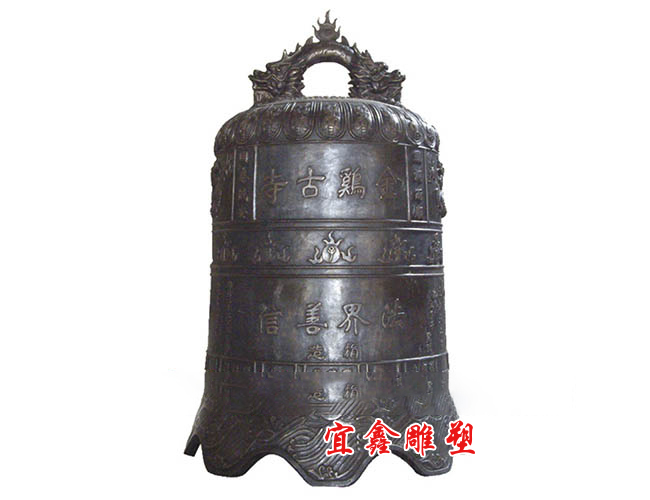 古銅鍾