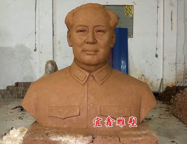 名人半身像雕塑