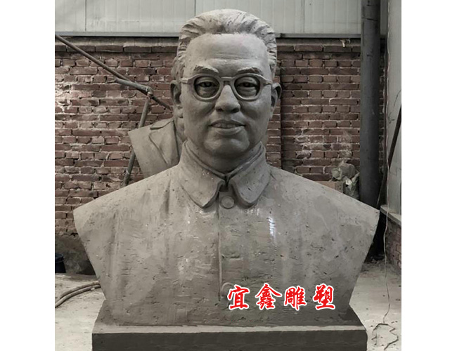張泊生半身像雕塑