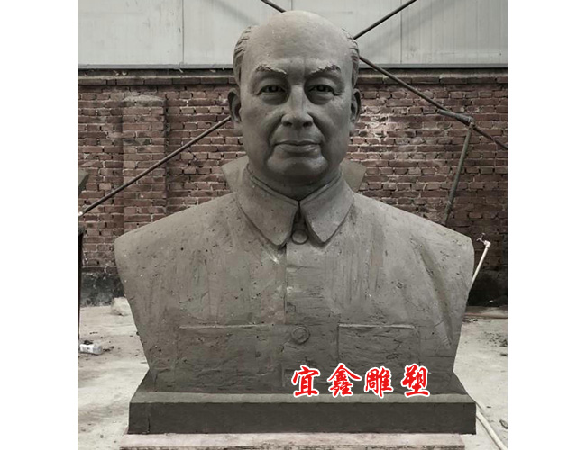 錢學森半身像雕塑