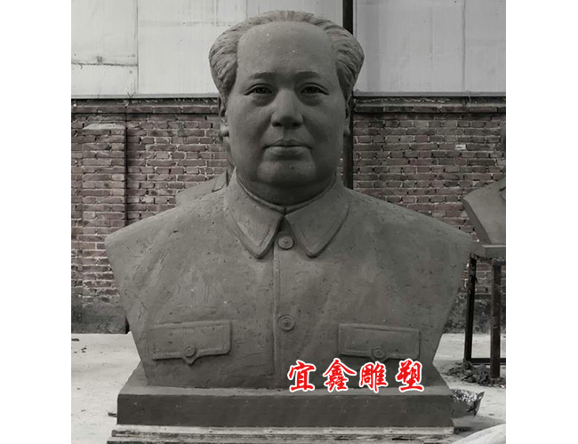 毛澤東(dong) 半身像雕塑