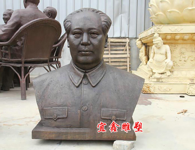 毛澤東半身像雕塑