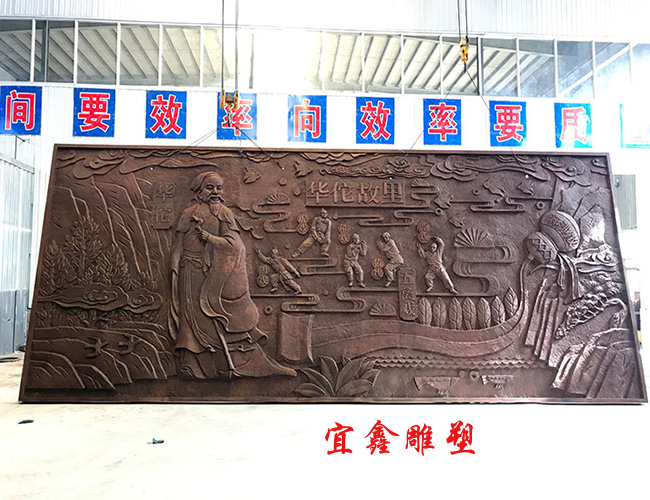 華佗故裏