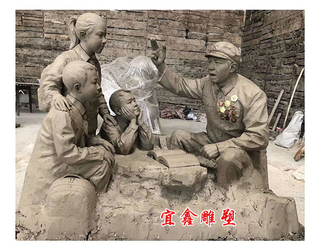 紅軍(jun) 叔叔講故事gate电子游戏