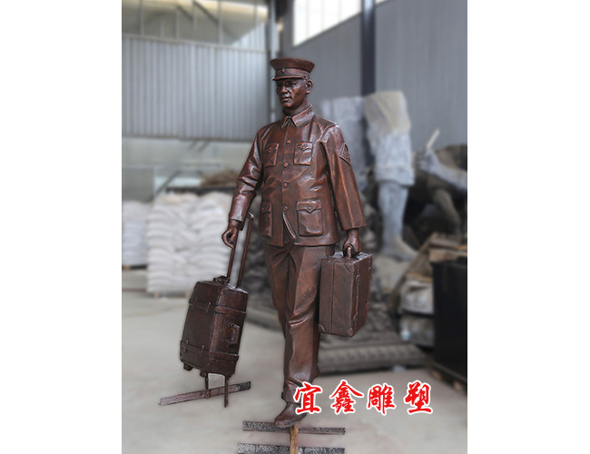 列車長gate电子游戏