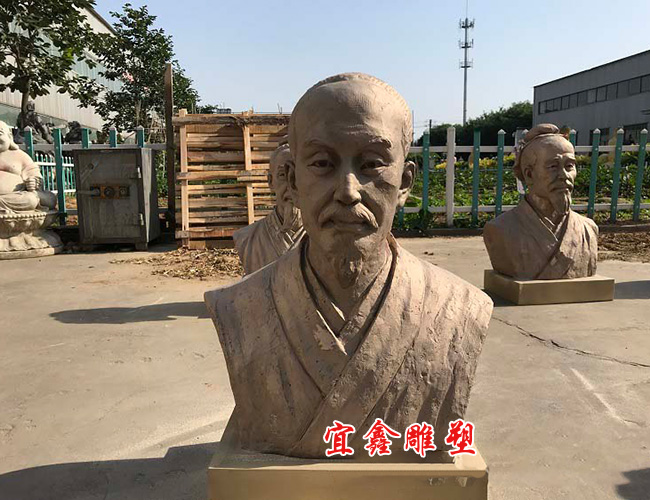 朱丹溪半身像雕塑