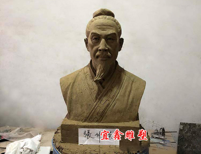 張仲景雕塑