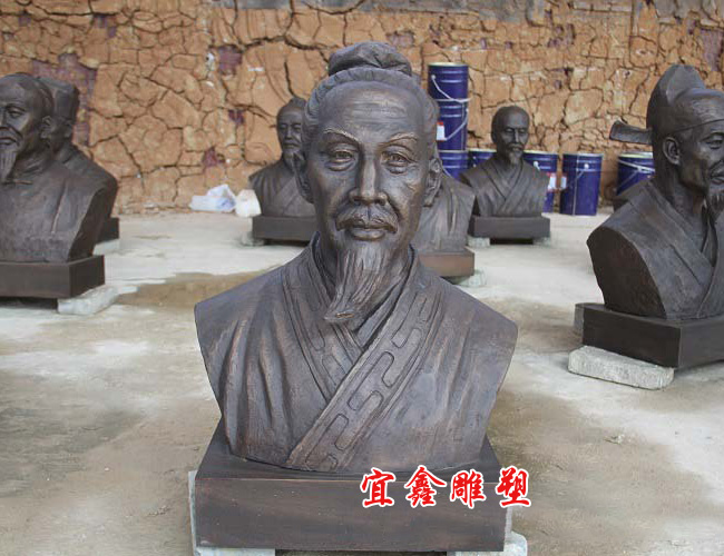 張仲景