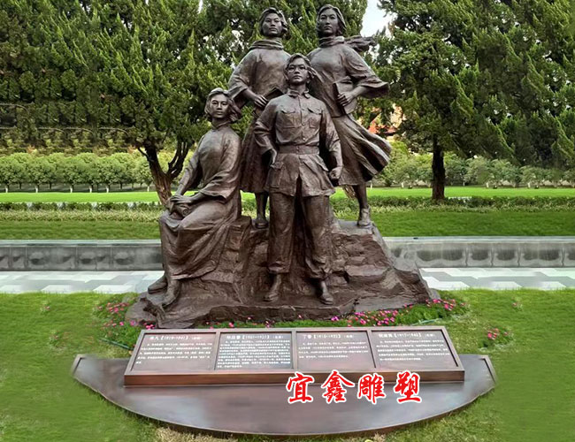 組雕人物gate电子游戏四女烈士英雄雕塑