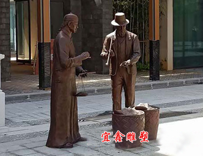 南洋美麗匯雕塑