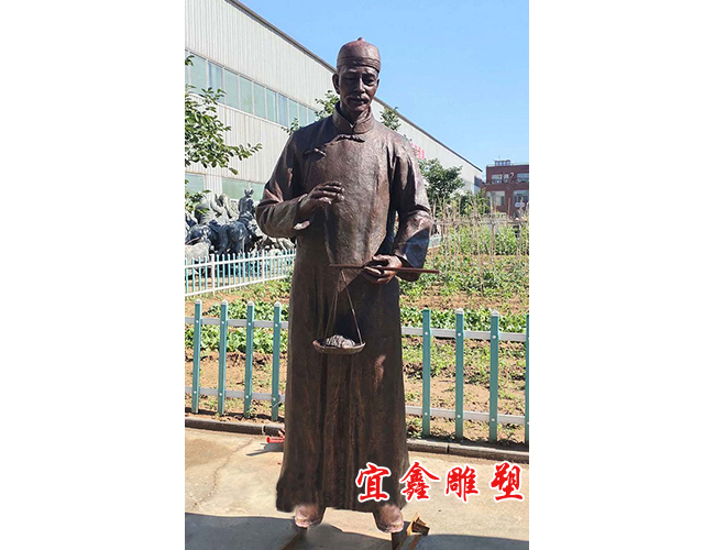 南洋美麗(li) 匯銅雕塑