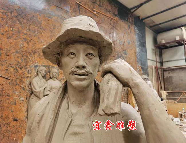 南洋現代人物gate电子游戏