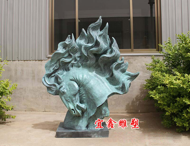 馬頭