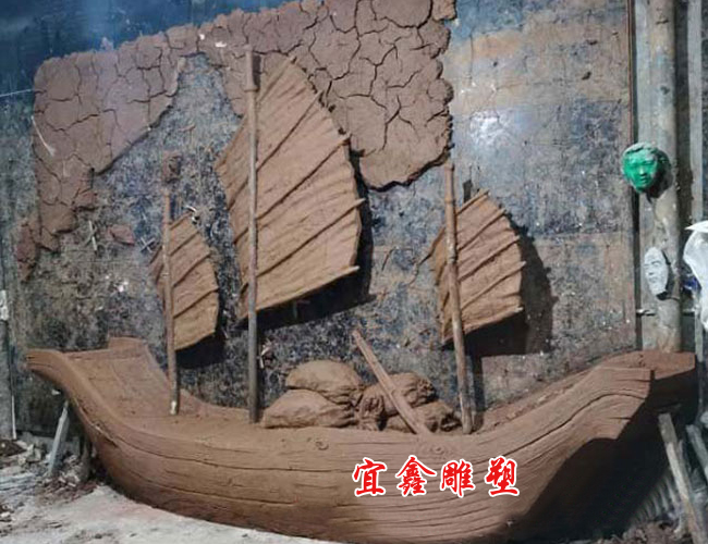 船雕塑