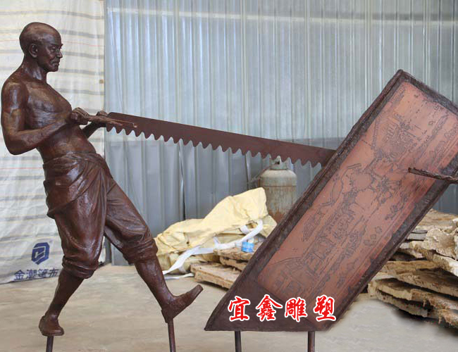 南洋美麗匯雕塑