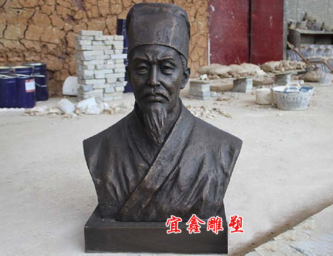 宋慈名醫雕塑
