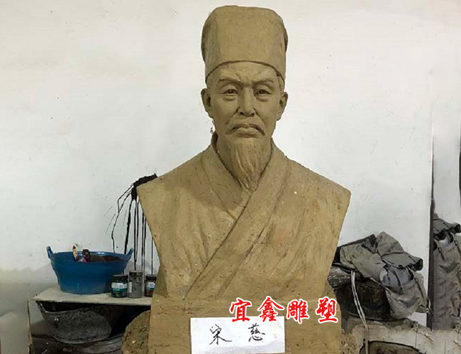 宋慈名醫雕塑