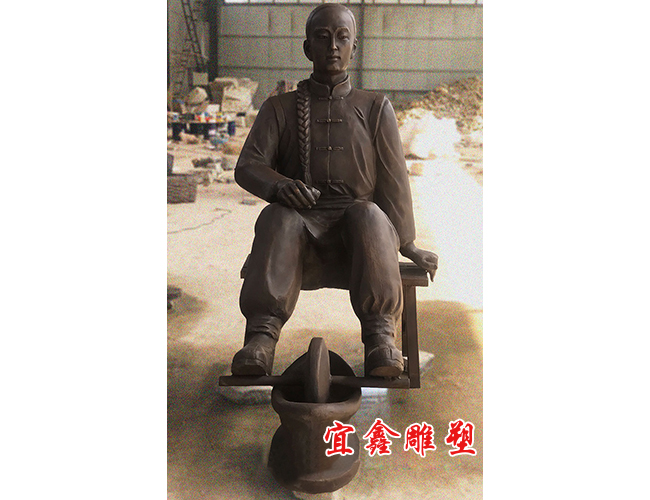 碾藥名醫雕塑