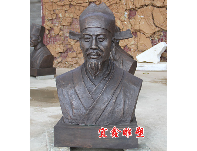 皇普謐