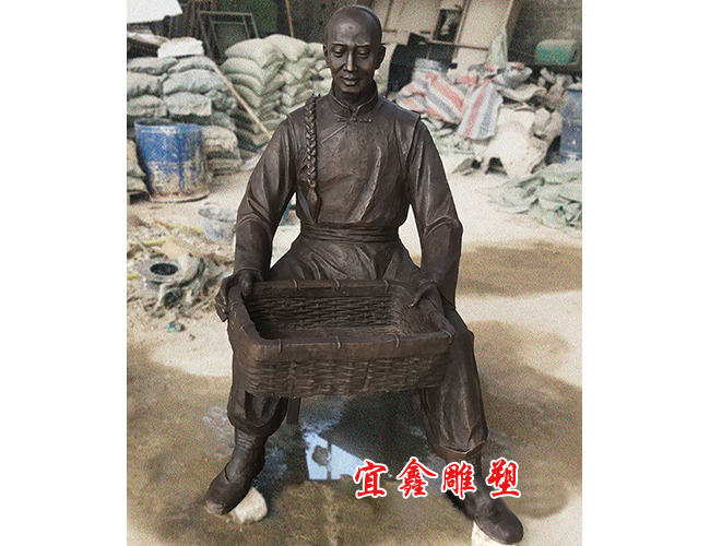 篩選藥材