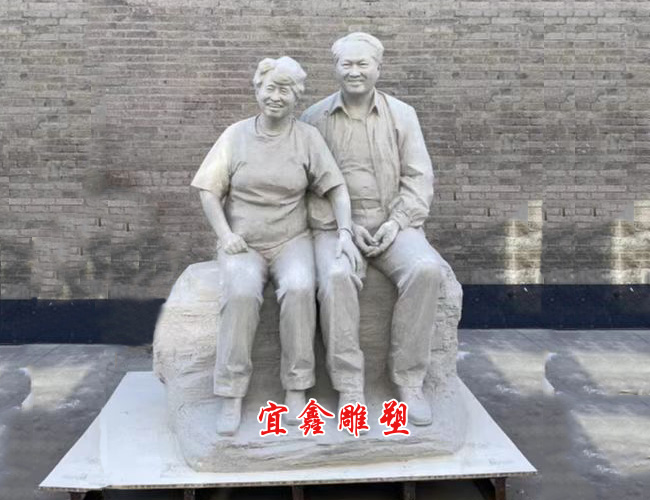 泥塑