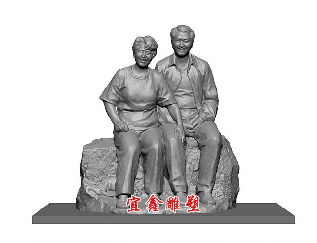 3D掃描