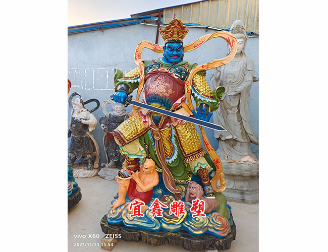四大天王