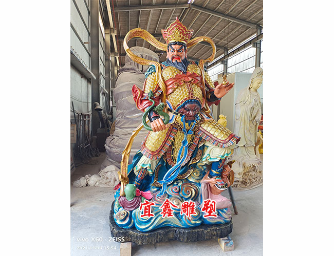 四大天王