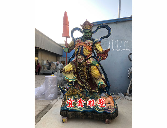 四大天王