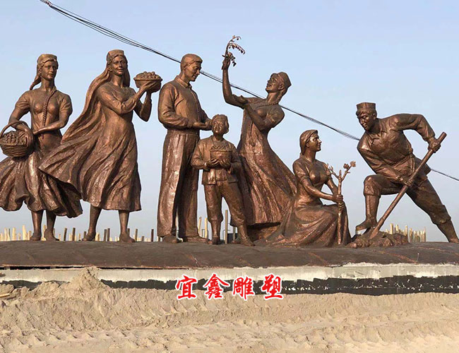 《金色的希望》