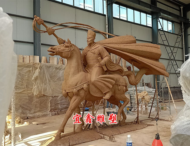 《張騫鑿空》