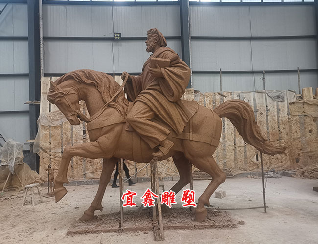 《馬樂(le) 波羅遊記》