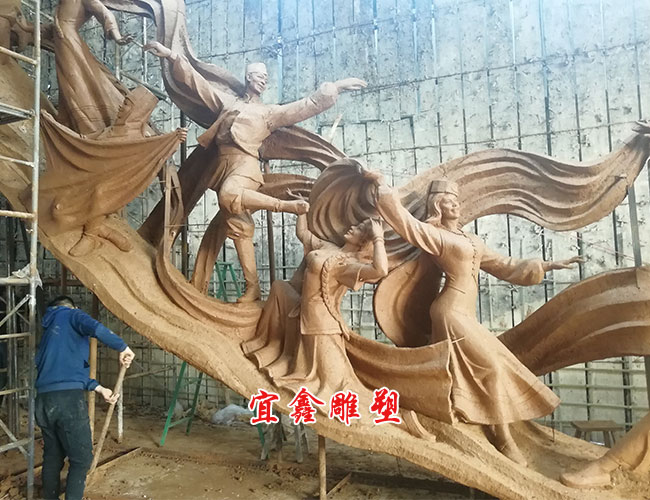 《民族大團結》