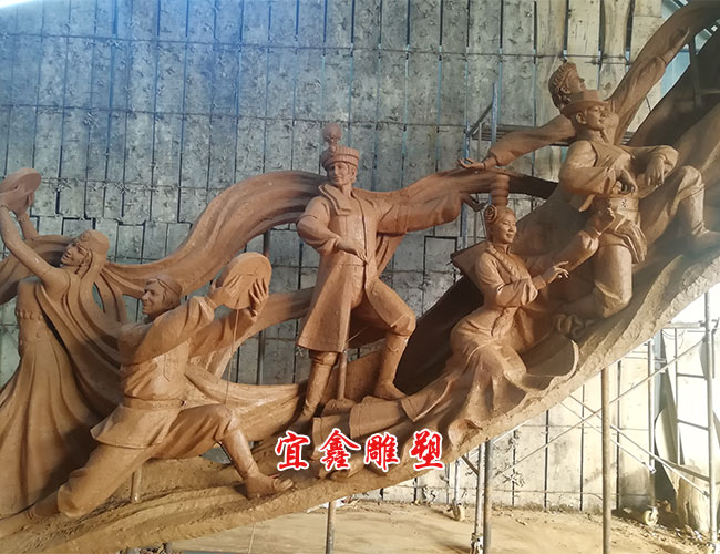 《民族大團結》