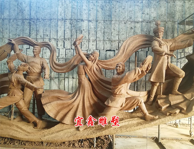 《民族大團結》