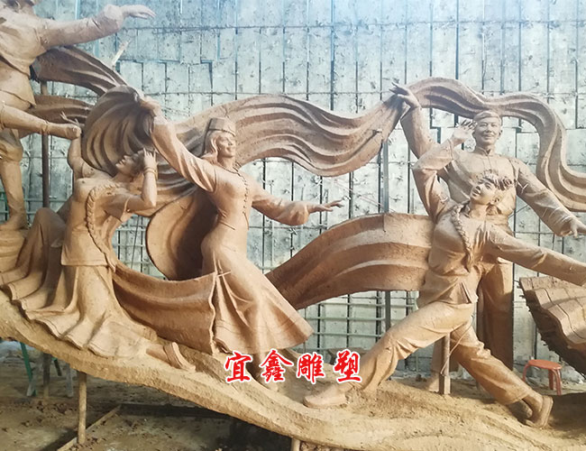 《民族大團結》