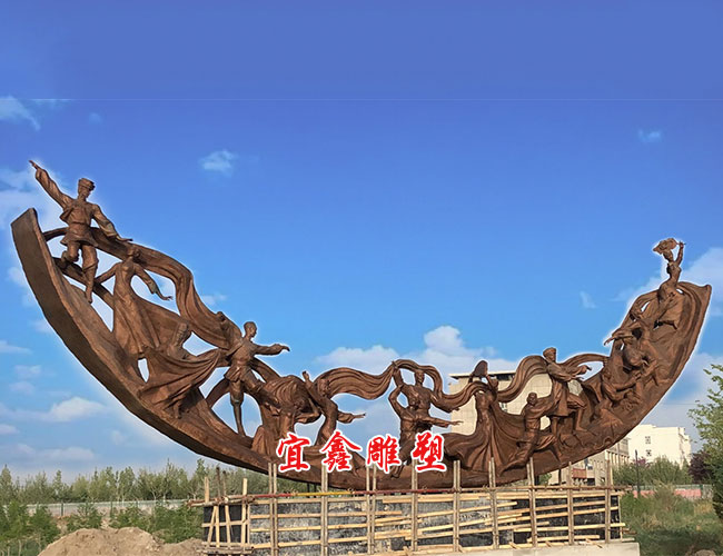《民族大團結》