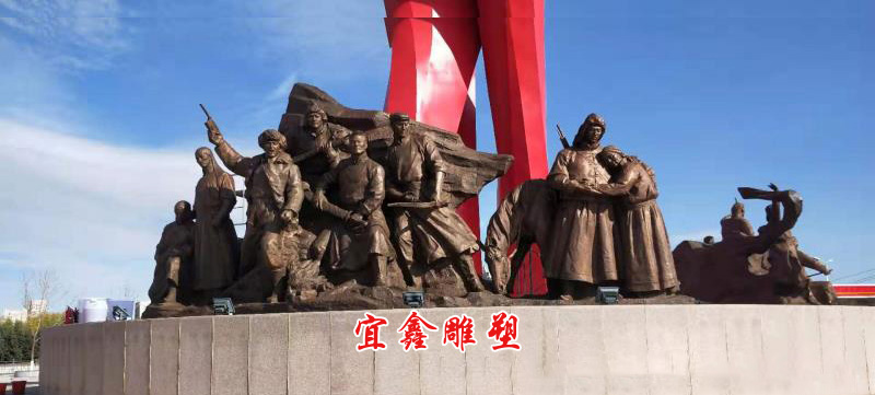 大型城市雕塑