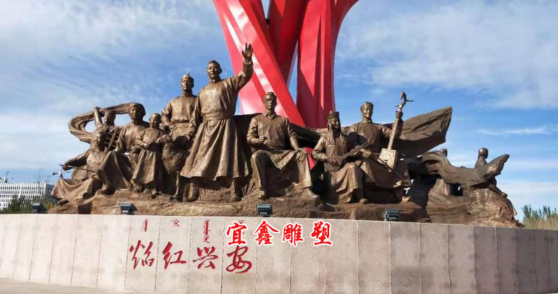 大型雕塑