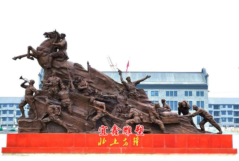 八路軍銅雕