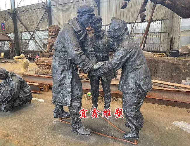 《情深誼長》