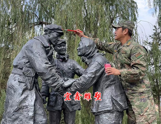 《情深誼長》