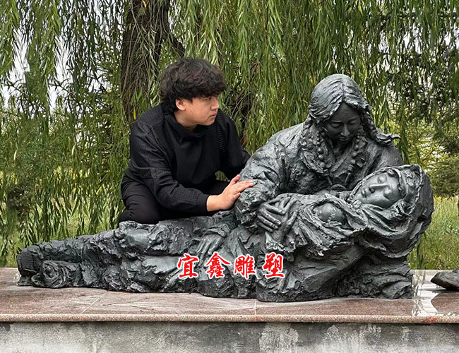 《最美藏女》