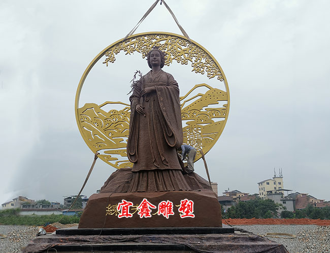 安裝